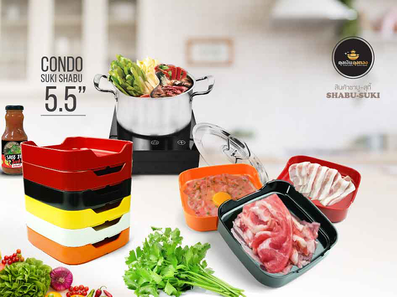 CONDO 5.5 นิ้ว สีดำ แพค 12 ใบ