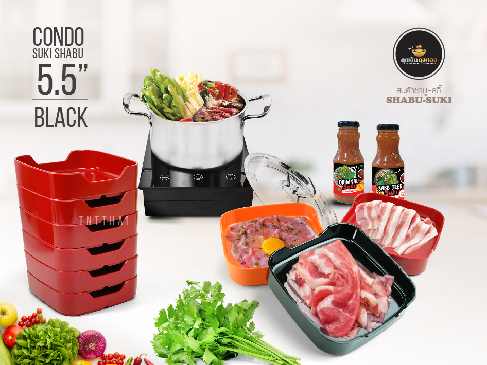 CONDO 5.5 นิ้ว สีแดง แพค 12 ใบ